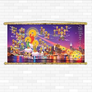 tây phương tiếp dẫn