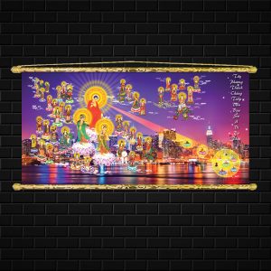 tây phương tiếp dẫn