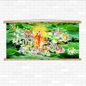 tây phương tiếp dẫn