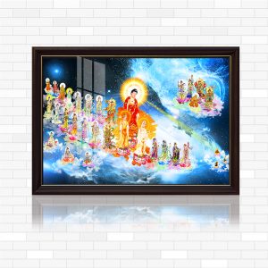 Tây phương Tiếp Dẫn