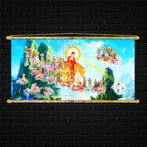 tây phương tiếp dẫn