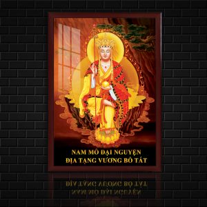 tranh đèn địa tạng vương bồ ttát