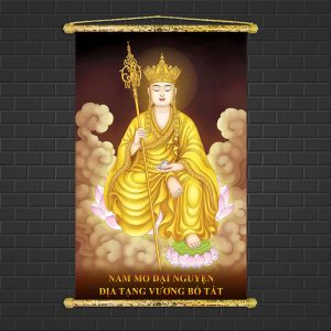 địa tạng mới A