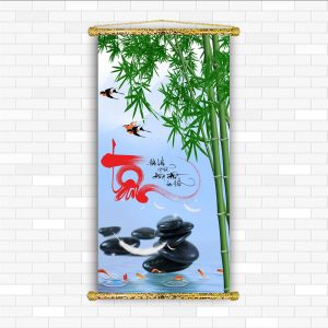 tranh thư pháp chữ tâm