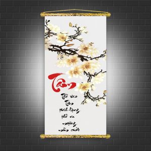 tranh canvas thư pháp chữ tâm