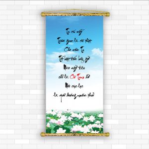 tranh chữ thư pháp cõi tạm