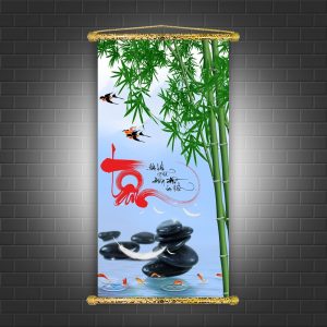 tranh thư pháp chữ tâm