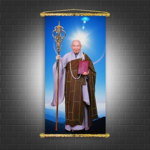 tranh ngài pháp sư tịnh không