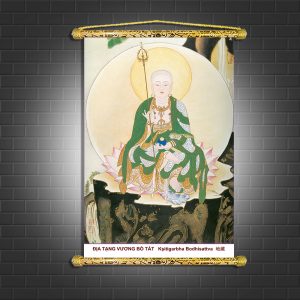 tranh địa tạng vương