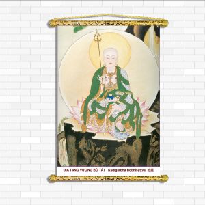 tranh địa tạng vương