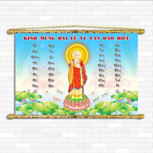 tranh địa tạng vương vu lan