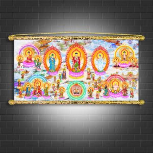 tây phương tiếp dẫn 7057