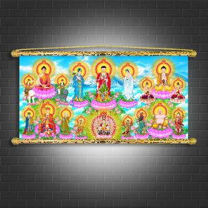 tây phương tiếp dẫn 7058