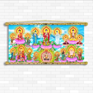 tây phương tiếp dẫn 7058