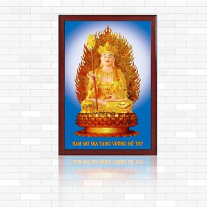 địa tạng vương bồ tát d603