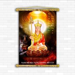 tranh địa tạng vương bồ tát D6033