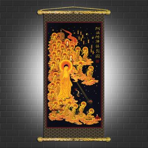 tây phương tiếp dẫn td7024