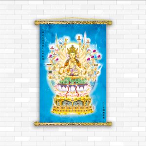 tranh canvas thiên thủ thiên nhãn quan thế âm bồ tát tn16